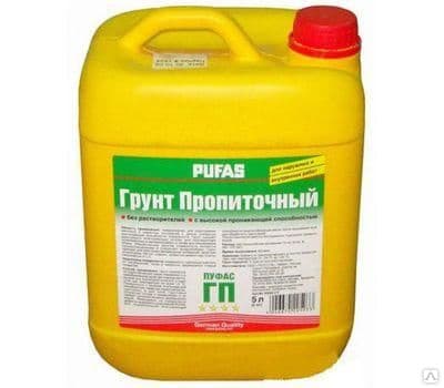 Грунтовка пропиточная морозостойкая (10 л = 10 кг) (ГП) Россия (зеленая этикетка) ПУФАС
