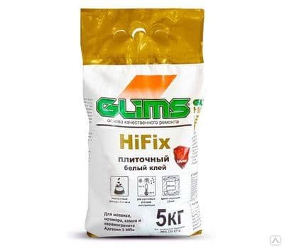 Белый высокопрочный плиточный клей, 5 кг GLIMS HiFix