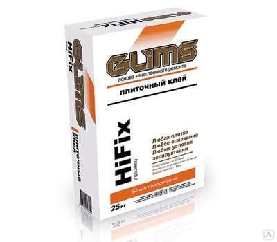 Белый высокопрочный плиточный клей, 25 кг GLIMS HiFix