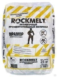 Противогололедный материал RockMELT Мрамор мешок 25 кг, белый мешок