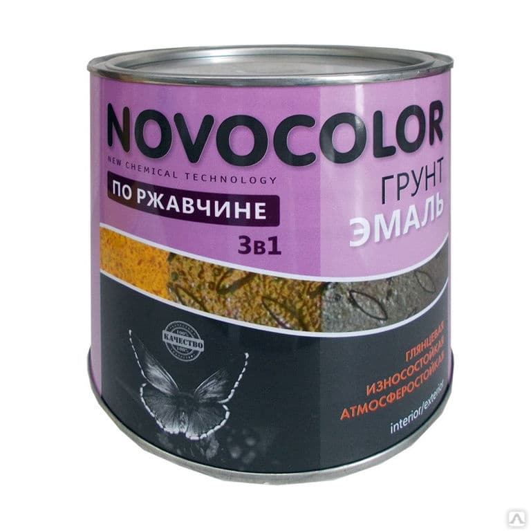 Грунт-эмаль Novocolor 3 в 1 основа С (глянц) (1,5 л)